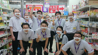 Smile Masks Look Kinda Creepy, But Aim To Improve The Customer Experience